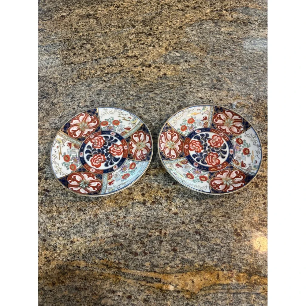 2 Japanese Arita Imari Porcelain Plates Floral‎ Bird Gold Gilt 7.5